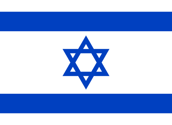 Bandeira do(a) Israel